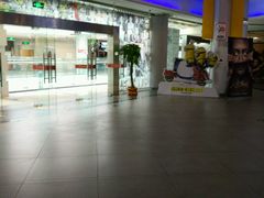 -金逸影城(联发广场店)