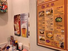-味乃家 本店