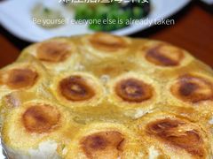 白菜炉包-郑庄脂渣海鲜楼(九水路店)