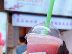 -翼果厨(总店)