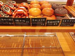 -慢熟面包店bud bread(孩儿巷店)
