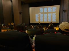 -博纳国际影城(皇庭店)
