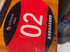 -三个渔夫·蒸汽海鲜(小白楼店)