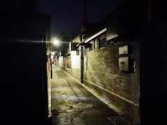 -北京国子监胡同