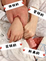 -杭州贝瑞斯美华妇儿医院·早孕·产检·儿科