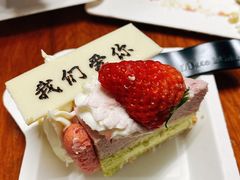 -壹点壹客·生日蛋糕(南山店)