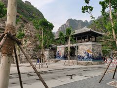 -北京乐谷