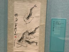 -辽宁省博物馆