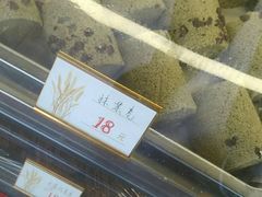 -五福心语(昆明路店)
