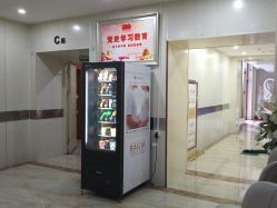 -大连新百佳妇儿医院