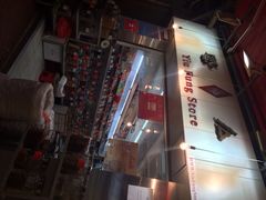 iphone_upload_pic-么凤(波斯富街店)