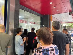 -吴山烤禽 (吴山路店)
