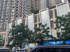 -青木岚小海鲜•小龙虾(友谊店)