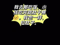 -怡咖啡·自助餐·西安香格里拉