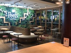 大堂-Peet's Coffee皮爷咖啡(豫园店)