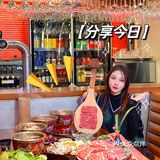 秋膘贴第一弹｜芳华弄·南门涮羊肉·鲜货火锅