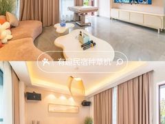 -美的鹭湖森林度假区