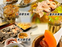 -晶丽香榭自助餐(南京大饭店)