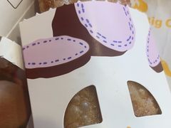 香芋派-麦当劳(浦珠路得来速店)