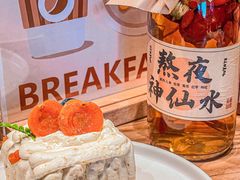 -迦南的早晨蛋糕甜品集合店