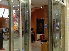 门面-鲜芋仙(宝地广场店)