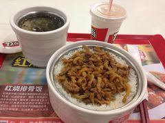 -72街荷叶饭(东方宝泰广场店)