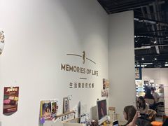 -海马体照相馆(天津世纪都会店)