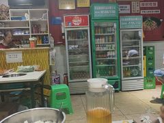 -国庆鸡杂老店