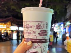 -花奶奶酸梅汤·晨晨的店(大皮院西口店)