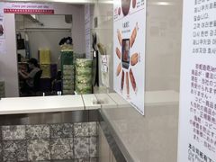-珍妮曲奇聪明小熊(上环店)