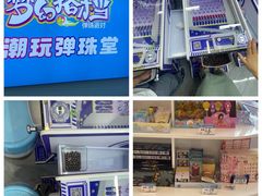 -凯德广场(西城店)