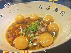 -友达面馆(广州总店)