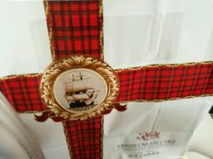 -红宝石·鲜奶小方·海派西点房(南丹店)