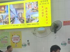-津品味小吃(大学湾店)
