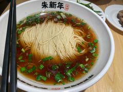 -朱新年·苏式汤团·面点(北寺塔店)