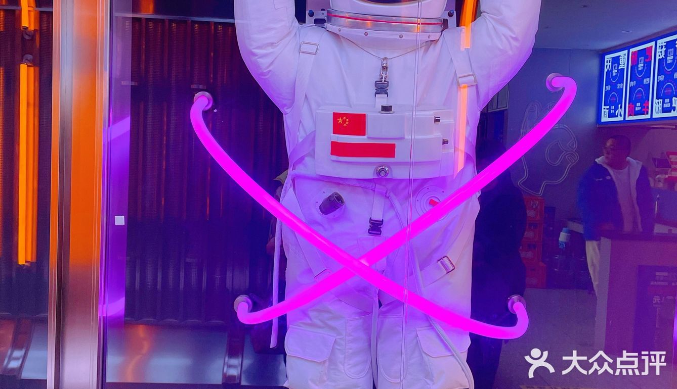 网红宵夜街🔥开启你的美食小宇宙🌍