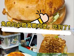 -必胜客(大悦城店)