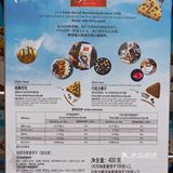 可丽饼🍰帕尼托尼糕点🍮蒜香面包🥯饼干🍪好多新品哇哇😃[色]👏