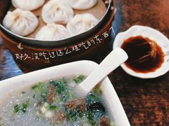 -金汤包(美专校街店)