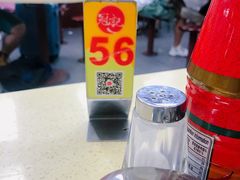 -冠记·肠粉粥品专家(江南大道店)