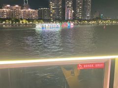 -琶醍壹号•音乐江景餐吧