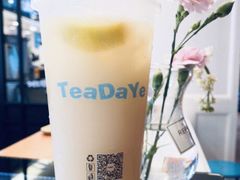 鲜柠多轻饮-茶大椰·椰子茶(星悦荟店)