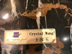-常州环球恐龙城维景国际大酒店