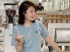 -% Arabica阿拉比卡咖啡(前滩太古里店)