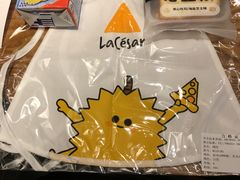 -乐凯撒披萨(中心书城店)
