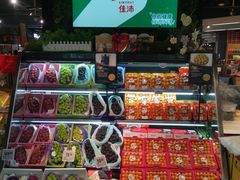 -Olé精品超市(上海港汇恒隆店)