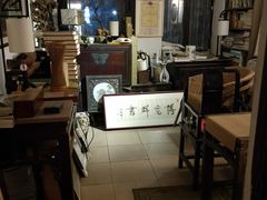 -邊城書店