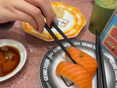 -元气寿司(环球港店)