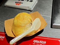 -欢乐牧场主题自助料理(龙华星河iCO店)