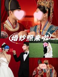 -蜜柚映画婚纱摄影(双井店)